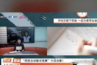 ❓啊？雅虎体育记者：哈利伯顿&保罗-乔治对联手很感兴趣